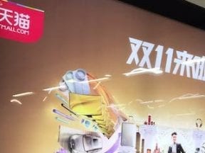 Photo of a Tmall advertisement in China